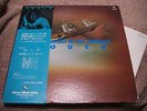Isao Suzuki TOUCH Japan LP w/OBI (TBM-57) TBM