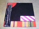 Pink Floyd   - Final Cut  -   Japan Press. Obi,Insert, Prog. Rock LP 33 U-min.