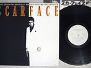 OST(AMY HOLLAND) SCARFACE MCA VIM 6323 Japanese pressing PROMO Vinyl LP