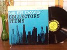 MILES DAVIS LP 