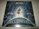 AC/DC - BALLBREAKER (LP) GREEN VINYL RARE
