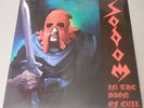 SODOM IN THE SIGN OF EVIL LP 1984 METAL BLADE VINTAGE PRESSING HTF OOP VERY RARE