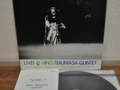 Terumasa Hino Quintet Live Japan LP 1973 Three Blind Mice TBM 17 Booklet