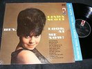 Very Cool LINDA SCOTT Hey Look At Me Know STEREO LP Scarce Amazing Hair Cover
