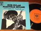 BOB DYLAN:Nashville Skyline.RARE Aussie/OZ 7