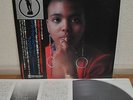 Dee Dee Bridgewater Afro Blue Japan original LP Trio PA-7095 Insert Obi