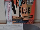 Lonnie Smith=John Abercrombie Trio Afro Blue Japan LP 1997 Venus TKJV-19039 Obi