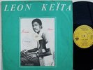 LEON KEITA koma kouma TOP AFRO MANDING FUNK PSYCH SOUKOUS LATIN ? listen