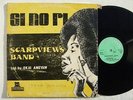SCARPVIEW'S BAND si no pi TOP JUMPY FUNKY HIGHLIFE GHANA RARE ?