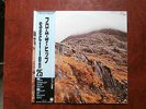 LP ALBUM SECTION 25 FROM THE HIP JAPAN OBI FACTORY RECORDS