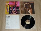 KISS - Music from THE ELDER / Japan LP / OBI / 1981 / Gatefold /  Record