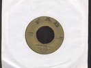 johnnie cool / prince buster ..7'' original fab gold label 1967-8