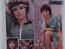 GERI LOGAN Come & Get It MCA LP SEALED