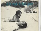 French EP OST Si le vent te fait peur Martial Solal Clark Terry jazz