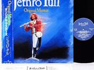 JETHRO TULL original masters JAPAN orig LP rare  [FREE P+P]