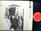 BOB DYLAN, John Wesley Harding [stereo two-eyes] USA 1st pressing T1 EXC- LP