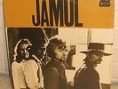 1970 Jamul Lizard Original Issue Sealed LP Psych Blues Rock