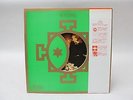 VTG Vinyl LP 1975 Far East Family Band The Cave Down To The Earth CD-7139-M