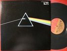 PINK FLOYD DARK SIDE OF THE MOON JAPAN 2nd ISSUE LP MINT NR