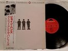 Siouxsie and the  Banshees Join Hands Japan LP MPF 1267 OBI Insert NM/NM