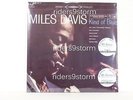 Miles Davis Kind Of Blue Classic Audiophile 45 RPM 4 LP Set Sealed