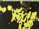 Charlie Rouse Quintet-Takin' Care Of Business-Jazzland 19-MONO PROMO