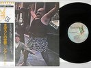 DOORS STRANGE DAYS ELEKTRA P-8370E Japanese Pressing OBI Vinyl LP