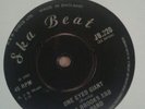 ONE EYED GIANT BABBA BROOKS AND HIS BAND.VINYL 7