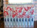 I Giganti del Jazz Curcio 10 cofanetti totale 100 dischi vinile perfetti