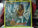 ORQUESTA LOS FLAMENCOS - LA REVANCHA  - GUARACHA - LP - BOLIVIA