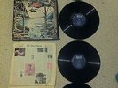 The Hobbit Vinyl LP Record Box Set