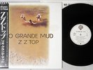 ZZ TOP RIO GRANDE MUD WARNER P 13396 Japanese pressing OBI Vinyl LP
