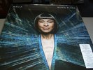 Malia & Boris Blank (Yello) - Convergence - LP Vinyl & MP3 //// New & Sealed