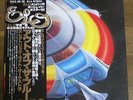 ELO ELECTRIC LIGHT ORCHESTRA OUT OF THE BLUE JAPAN LP JEFF LYNNE THE MOVE