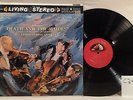 Death And The Maiden - Julliard String Quartet - RCA LSC-2378 - Item #C248