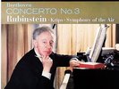 ARTUR RUBINSTEIN / Beethoven Concerto No.3 / RCA Living-Stereo SD LSC-2122 3S/6S
