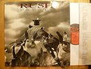 LP,  Rush, Presto, Germany 1989, Textinnersleeve, Bestzustand, Mint-