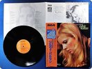 SYLVIE VARTAN La Reine De Saba R4P-5069 OBI LP An8180