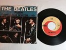 Beatles 45rpm 7