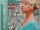Beverly Kenney Like Yesterday on Decca - Japan LP NM