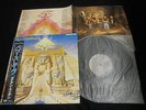 Iron Maiden - Powerslave Japan Vinyl LP w/OBI