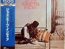 IRENE SCHWEIZER TRIO / JAZZ MEETS INDIA / MPS / TEICHIKU JAPAN OBI
