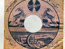 BAIDAPHON RECORD Rare ARABIC 78RPM Record Sleeve