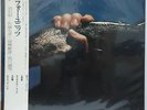 Four Units,Akira Miyazawa,Masahiko Sato,Masahiko Togashi,Japan LP rare promo
