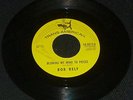 NORTHERN SOUL Bob Relf - Blowing My Mind To Pieces - Trans American