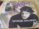 GEORGE DALARAS AL DI MEOLA LATIN   ISRAEL ISRAELI 2 LP SET