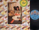 ASH RA TEMPEL galaxy sound RARE QUADRAPHONIC FRENCH COSMIC XBLY 840.101 LP