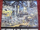 Jello Biafra with D.O.A.:  Last scream of the missing neighbors