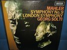 DECCA SET 360-1 *WBg ED2 1ST* *MAHLER SYMPHONY NO.9* LSO /SOLTI* 2 LP* NM