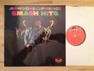 LP: Jimi Hendrix - Smash Hits (D’68 Polydor 184138) Archiv Exemplar in MINT